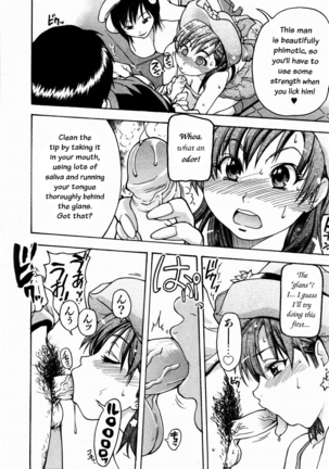 Shining Musume 3. Third Go Ahead! Page #90