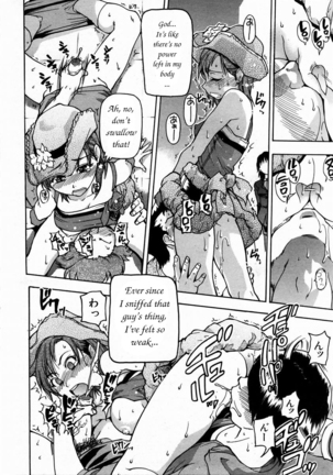 Shining Musume 3. Third Go Ahead! Page #96