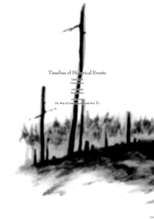 Amaranth Page #110