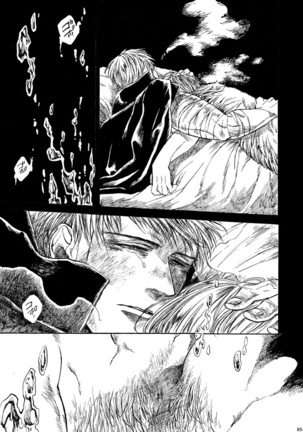 Amaranth Page #84