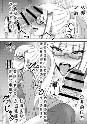 Image 9422190