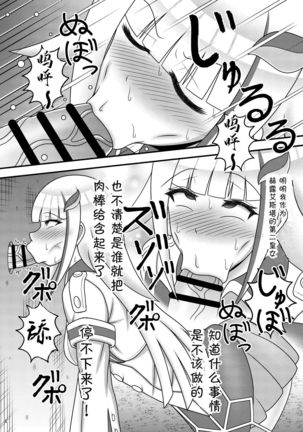 Image 9422186