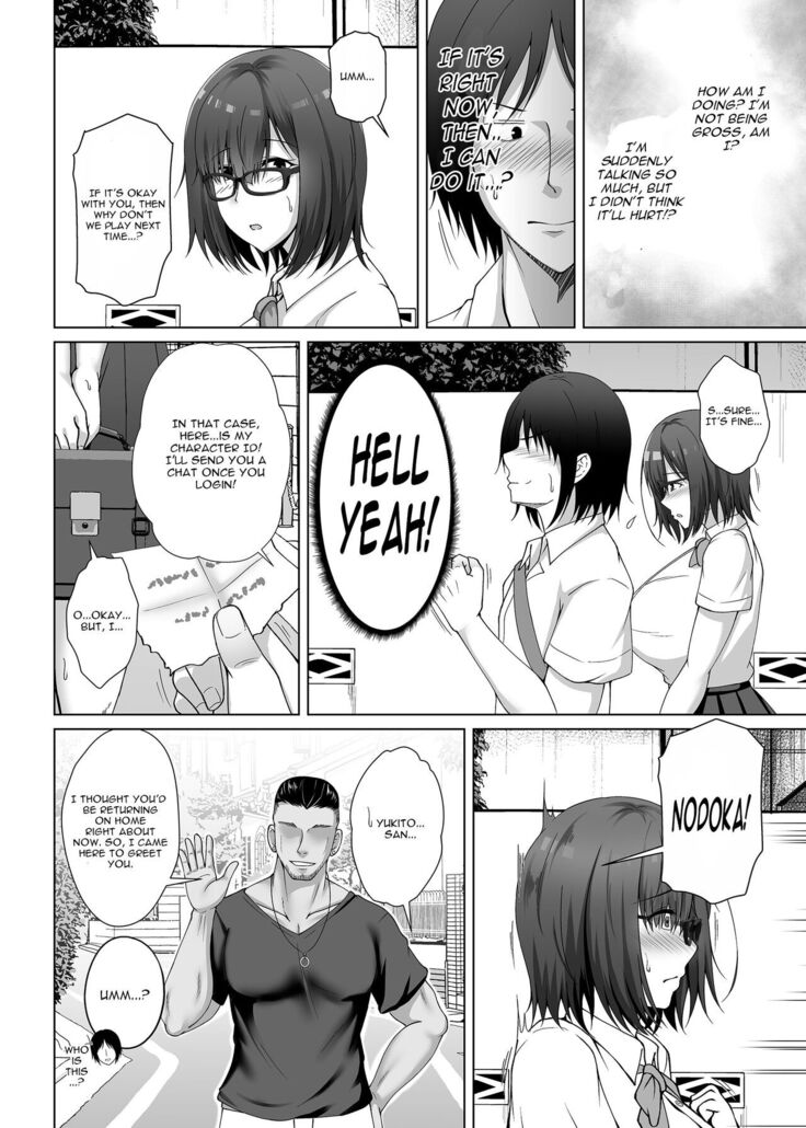 Kanojo ga Tattoo o Ireta Wake Kataomoi no Kyonyuu Jimi Musume ga Yarichin Kareshi ni Somerareru Made