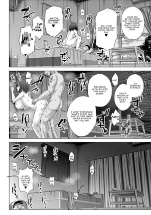 Kanojo ga Tattoo o Ireta Wake Kataomoi no Kyonyuu Jimi Musume ga Yarichin Kareshi ni Somerareru Made Page #18