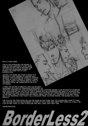 Crows zero - Borderless ch01 - ch03 Page #91