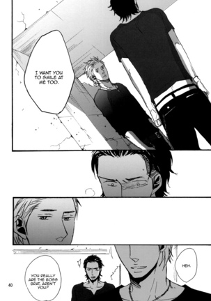 Crows zero - Borderless ch01 - ch03 Page #77