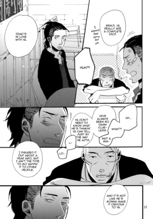 Crows zero - Borderless ch01 - ch03 Page #60