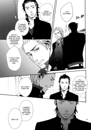 Crows zero - Borderless ch01 - ch03 Page #22