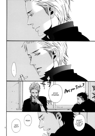 Crows zero - Borderless ch01 - ch03 Page #100