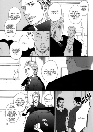 Crows zero - Borderless ch01 - ch03 Page #16