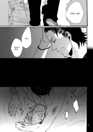 Crows zero - Borderless ch01 - ch03 Page #78