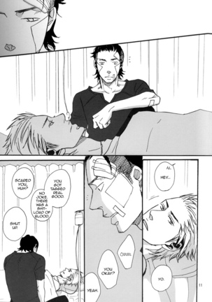 Crows zero - Borderless ch01 - ch03 Page #48