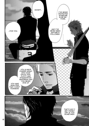 Crows zero - Borderless ch01 - ch03 Page #83