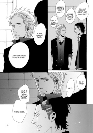 Crows zero - Borderless ch01 - ch03 Page #70