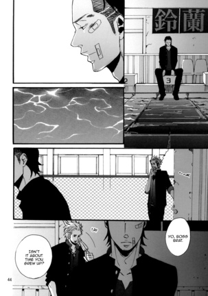 Crows zero - Borderless ch01 - ch03 Page #81