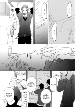 Crows zero - Borderless ch01 - ch03 Page #24