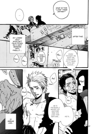 Crows zero - Borderless ch01 - ch03 Page #121