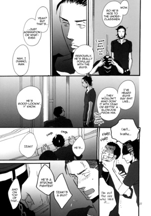 Crows zero - Borderless ch01 - ch03 Page #64