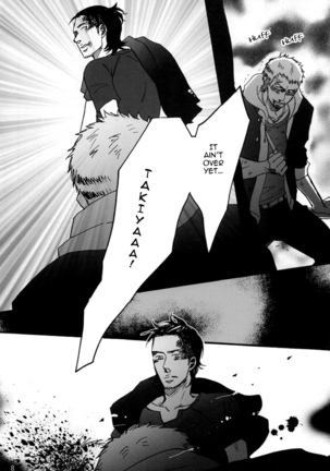 Crows zero - Borderless ch01 - ch03 Page #45