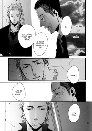 Crows zero - Borderless ch01 - ch03 Page #82