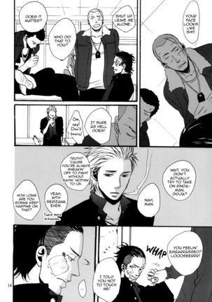 Crows zero - Borderless ch01 - ch03 Page #108