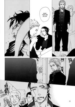 Crows zero - Borderless ch01 - ch03 Page #13