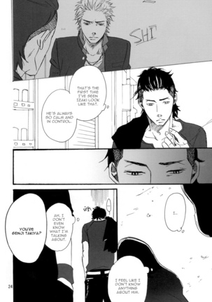 Crows zero - Borderless ch01 - ch03 Page #27