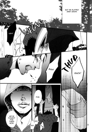 Crows zero - Borderless ch01 - ch03 Page #103