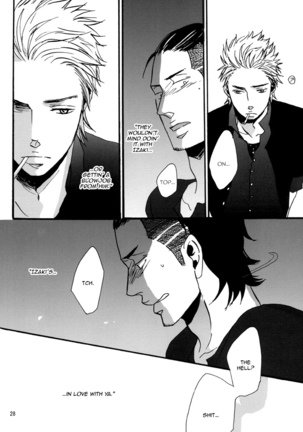 Crows zero - Borderless ch01 - ch03 Page #65