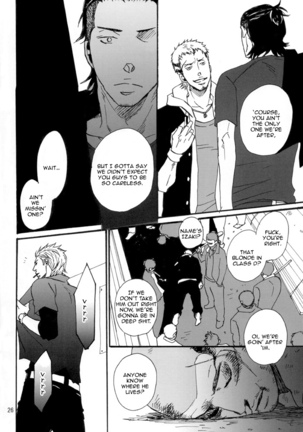 Crows zero - Borderless ch01 - ch03 Page #29