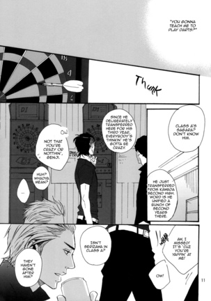 Crows zero - Borderless ch01 - ch03 Page #14