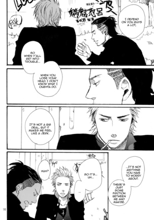 Crows zero - Borderless ch01 - ch03 Page #19