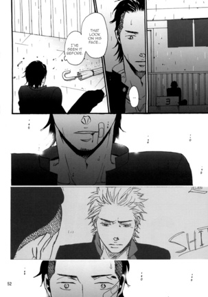 Crows zero - Borderless ch01 - ch03 Page #89