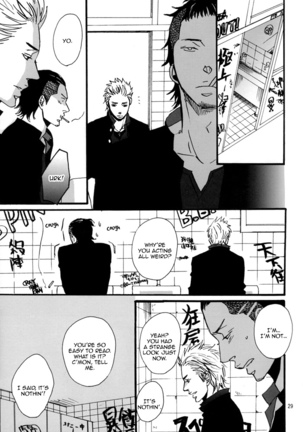 Crows zero - Borderless ch01 - ch03 Page #66