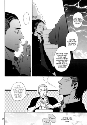 Crows zero - Borderless ch01 - ch03 Page #61