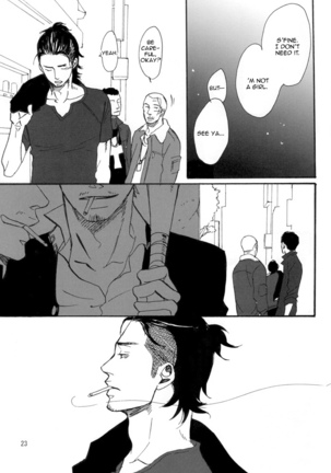 Crows zero - Borderless ch01 - ch03 Page #26