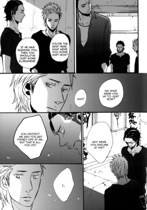 Crows zero - Borderless ch01 - ch03 Page #76