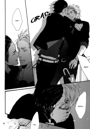 Crows zero - Borderless ch01 - ch03 Page #85