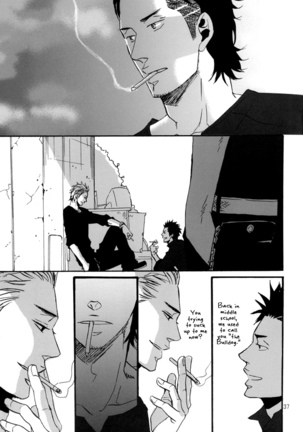 Crows zero - Borderless ch01 - ch03 Page #74