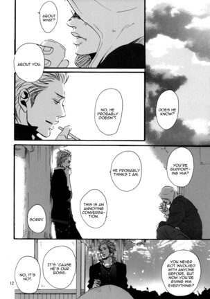 Crows zero - Borderless ch01 - ch03 Page #106