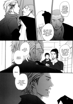 Crows zero - Borderless ch01 - ch03 Page #17