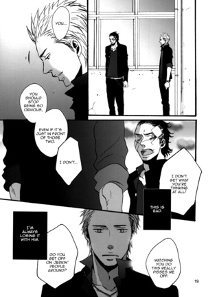 Crows zero - Borderless ch01 - ch03 Page #113