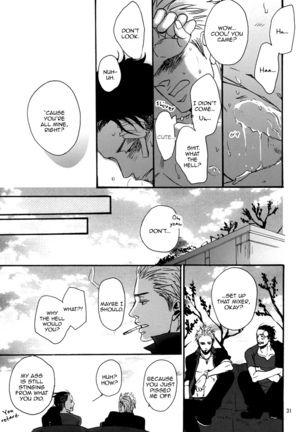 Crows zero - Borderless ch01 - ch03 Page #125