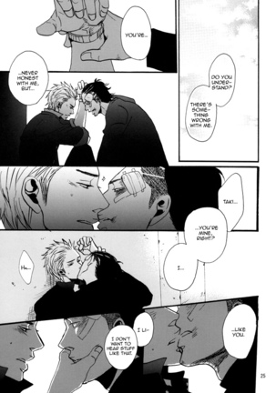 Crows zero - Borderless ch01 - ch03 Page #119