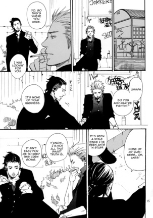 Crows zero - Borderless ch01 - ch03 Page #18