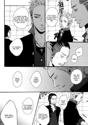 Crows zero - Borderless ch01 - ch03 Page #67