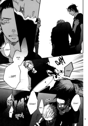 Crows zero - Borderless ch01 - ch03 Page #46