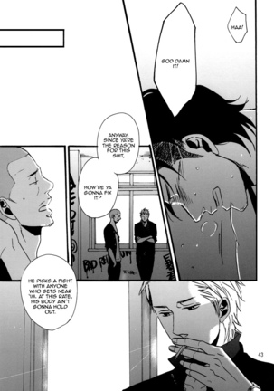 Crows zero - Borderless ch01 - ch03 Page #80