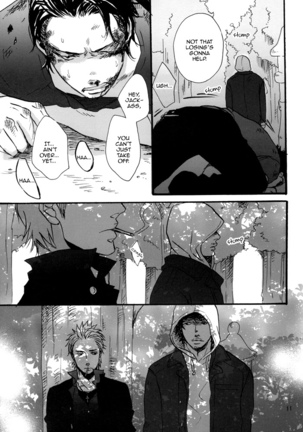 Crows zero - Borderless ch01 - ch03 Page #105