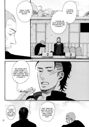 Crows zero - Borderless ch01 - ch03 Page #59